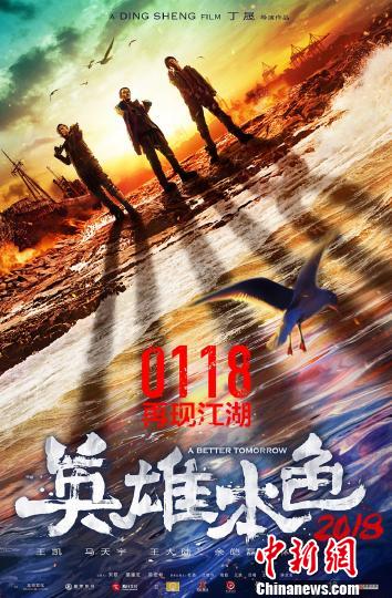 D飺ӰӢ۱ɫ2018ƬD