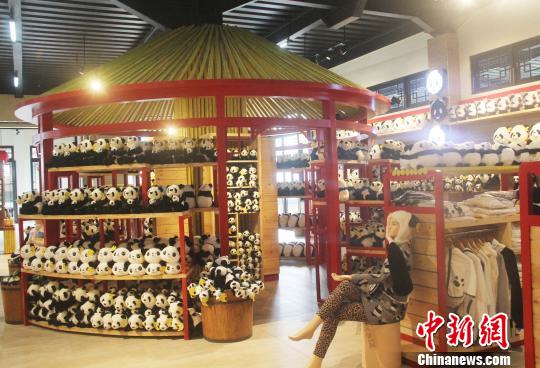 D±쉯O(sh)Ӌ(j)ļo(j)Ʒչʾ_(ti) z