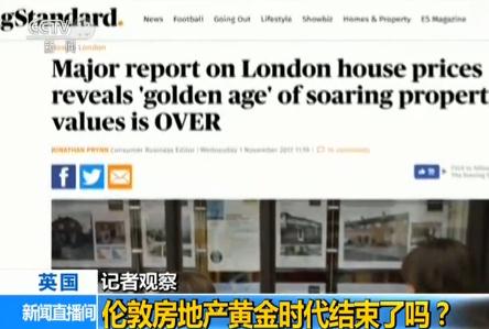 ӛ^죺طخa(chn)Sr(sh)Y(ji)ˆ