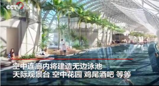 MĦǵĿПo(w)߅ӾЇ(gu)ؑc