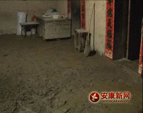7.23-AӞa(chn)Ծ[24201407181555GMT].jpg