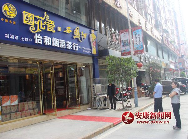 心存僥幸肇事逃逸,法網(wǎng)恢恢疏而不漏-(4).jpg