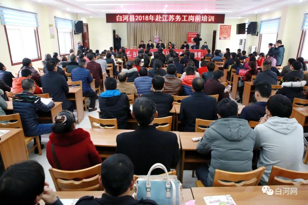 微信圖片_20180308154901.jpg