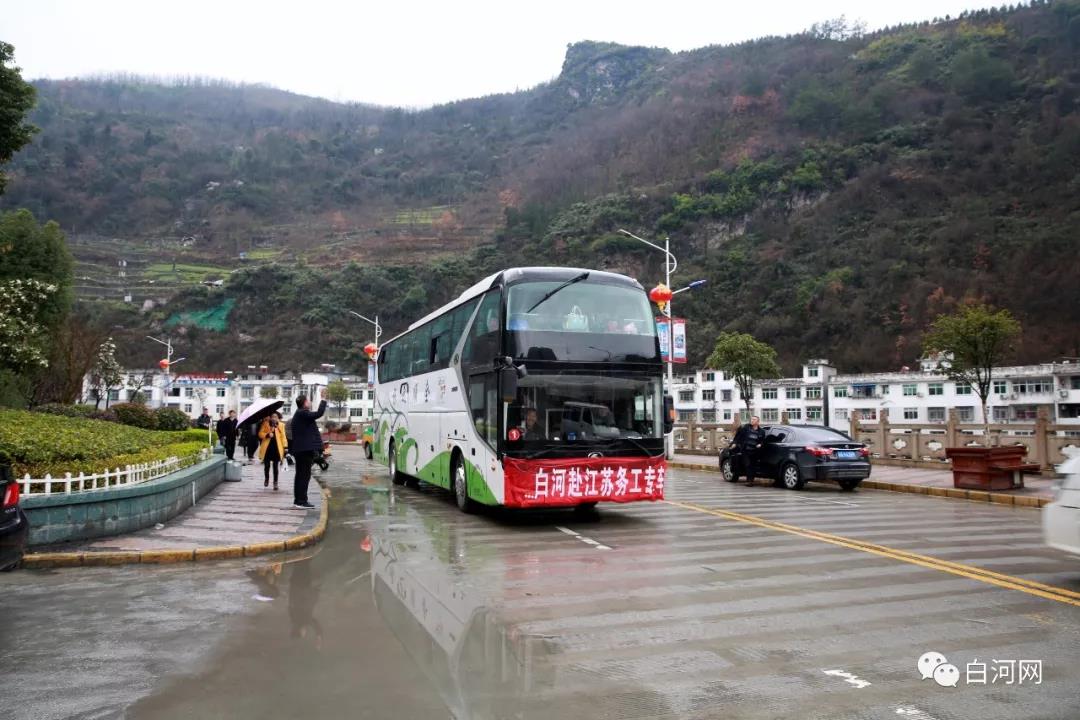 微信圖片_20180308154917.jpg