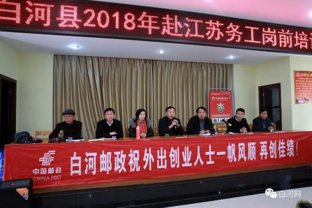 微信圖片_20180308154856.jpg