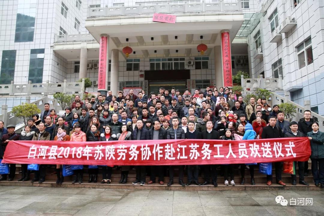 微信圖片_20180308154904.jpg