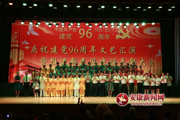大合影.jpg