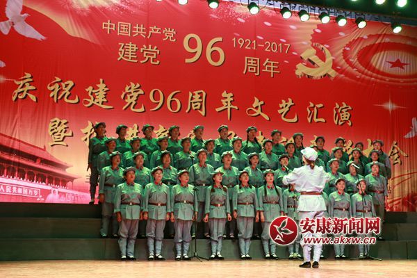 大合唱《沒有共產(chǎn)黨，就沒有新中國(guó)》.jpg