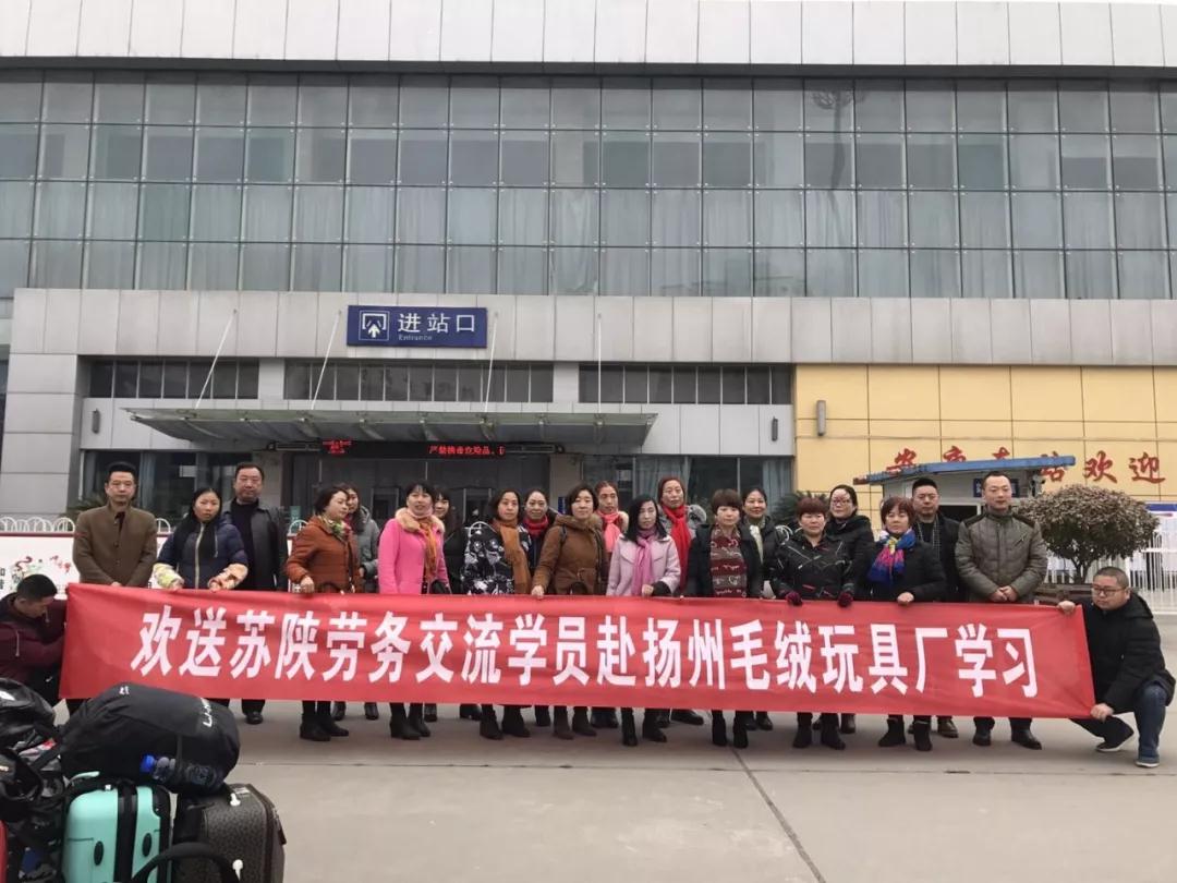微信圖片_20180108185227.jpg