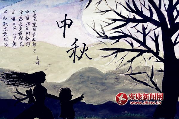 3ӂƷ_meitu_16.jpg
