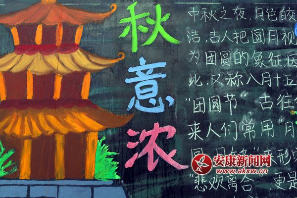 2ӂkĺڰ_meitu_15.jpg