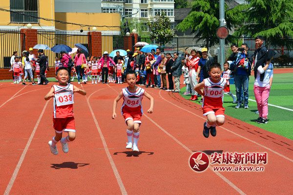 22、袋鼠跳.jpg