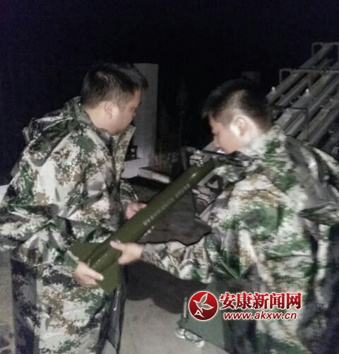 QQ圖片20160828111029.jpg