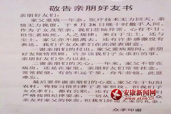 7—2hTɲI(lng)HHwF(xin)˼o(j)Ҏ(gu)Al(xing)Hٝu(y).jpg