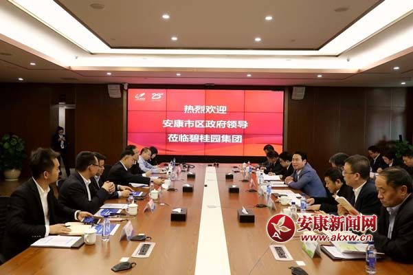 QQ圖片20171123151854.jpg