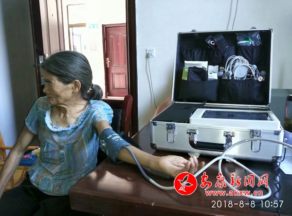 ʽS(chng)2345_image_file_copy_6.jpg