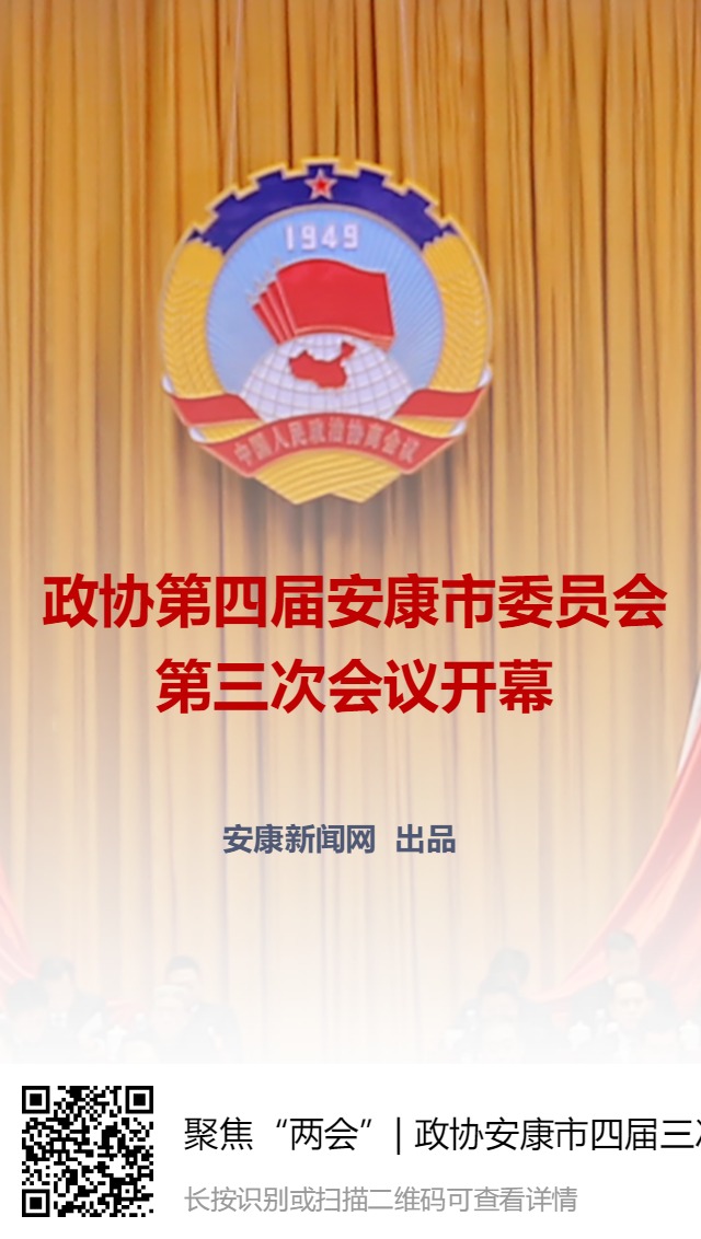 ۽“ɕ(hu)”_ f(xi)ČΕ(hu)h_(ki)Ļ_20190225153132_0.jpg