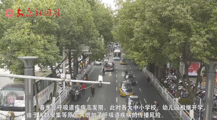 別慌，應(yīng)對流感有道道
