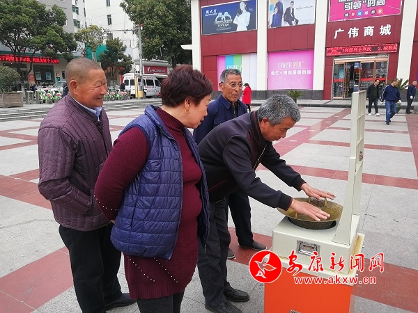 微信圖片_20190327174334.jpg
