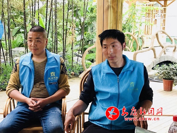 微信圖片_20190422160034.jpg