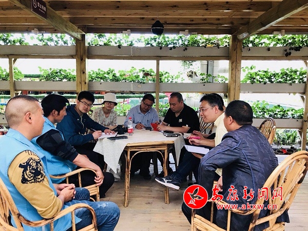微信圖片_20190422160022.jpg