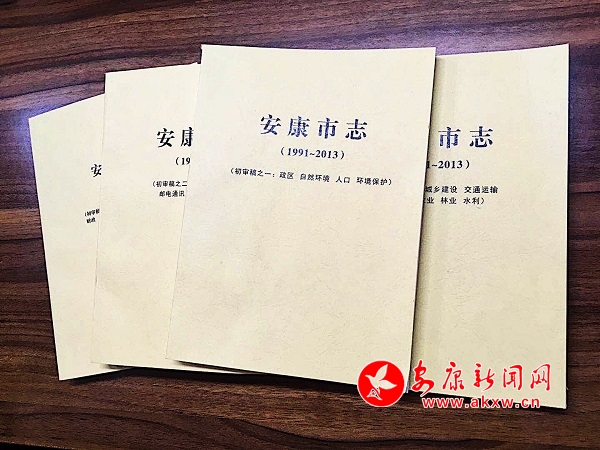 微信圖片_20190708175706.jpg
