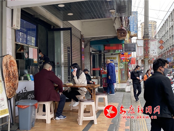 微信圖片_202003171059101.jpg