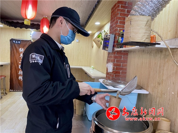 微信圖片_20200317105910.jpg