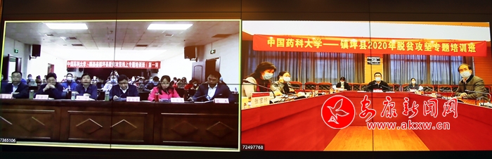 微信圖片_20200426095043_副本.jpg