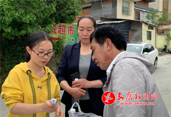 QQ截圖20200430163709.png