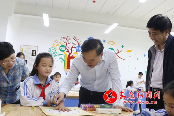 微信圖片_202005291008171.jpg