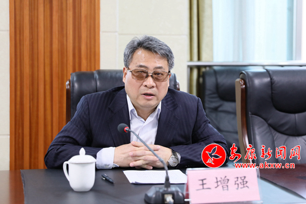 微信圖片_202103191414332.jpg