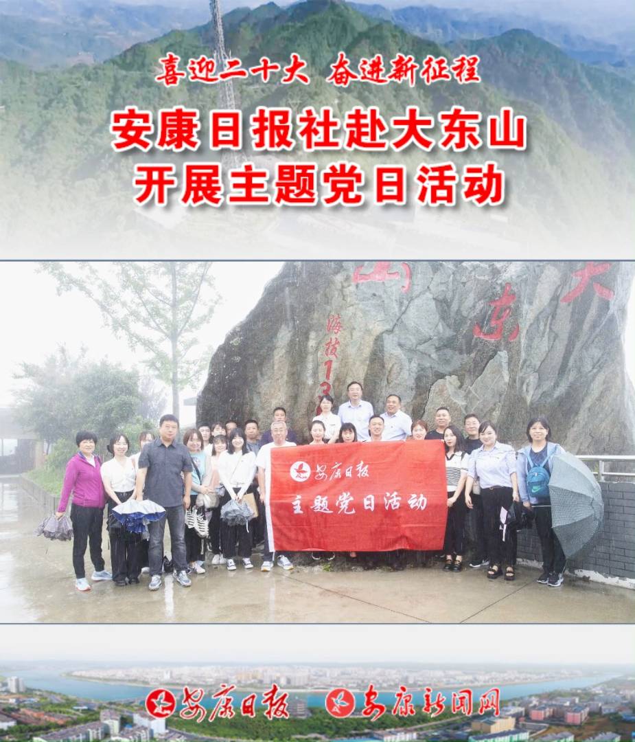 719գՈ(bo)罛(jng)I֧W(wng)վ֧|ɽҕD(zhun)__չhջ