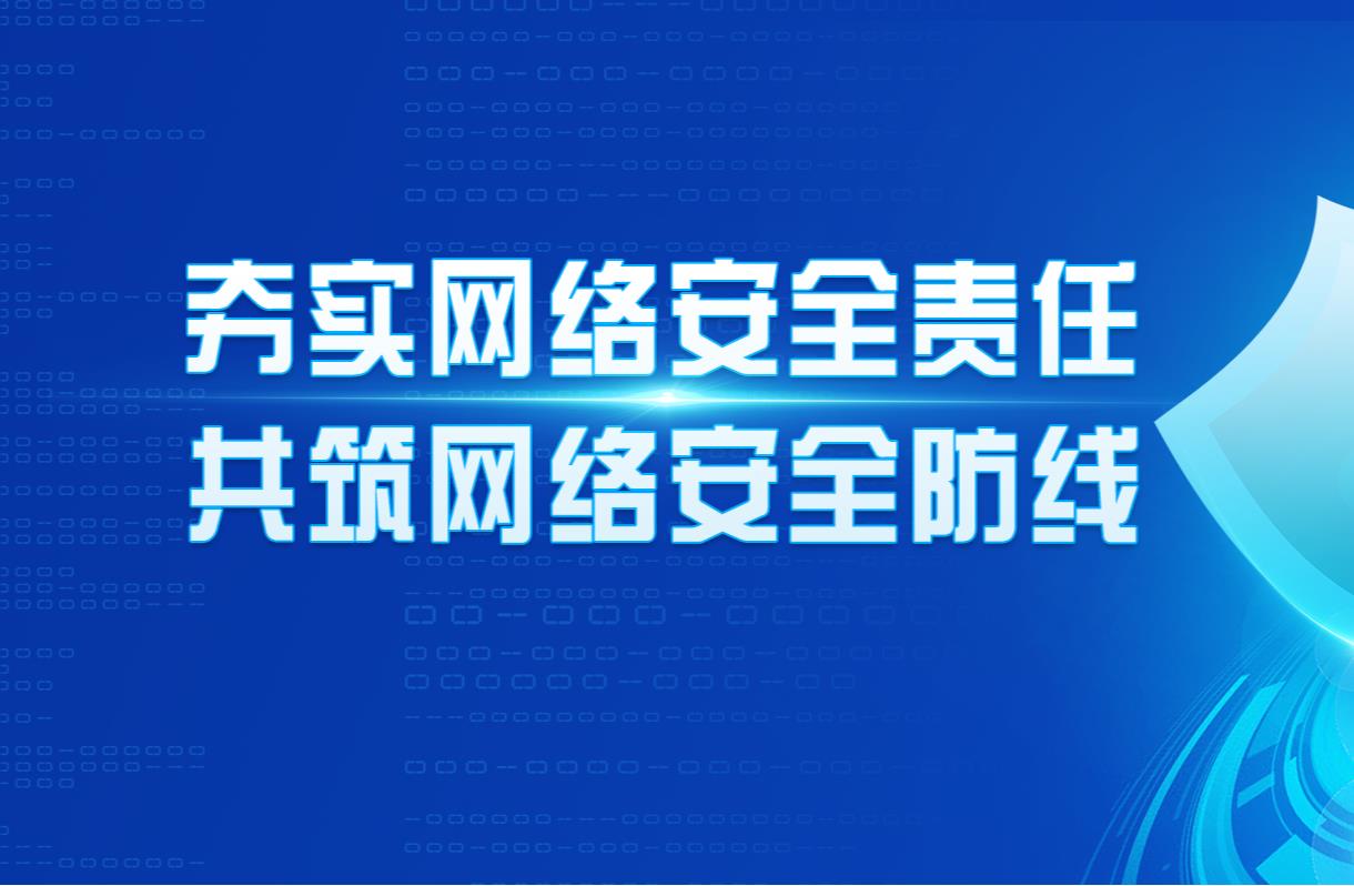(sh)W(wng)j(lu)ȫ؟(z) W(wng)j(lu)ȫ(xin)