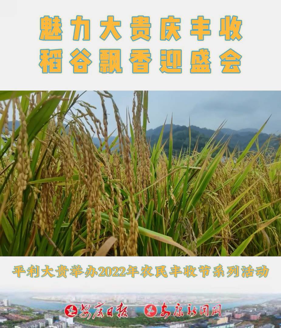 919ƽhF(zhn)ekFcSաhӭʢSչ(ji)ϵБcף