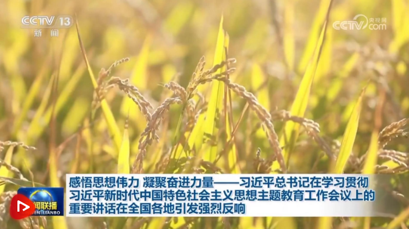 微信截圖_20230516151428.png