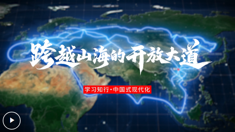 QQ20250604-082743.png