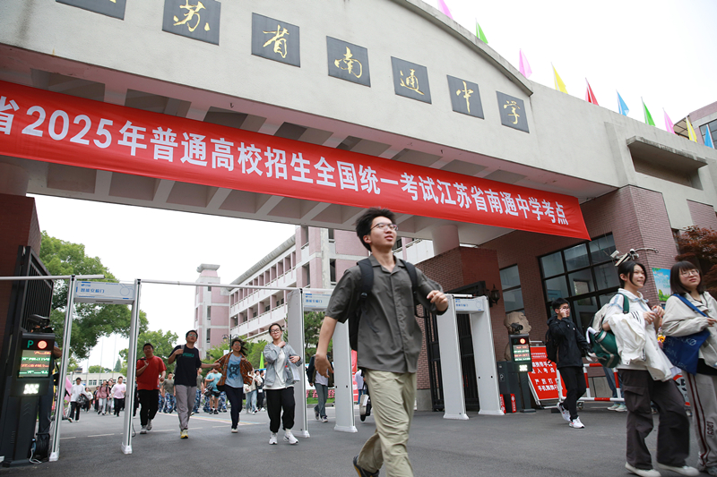 2025061009325665747 (1).jpg