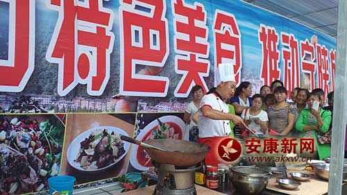 美食大賽一角