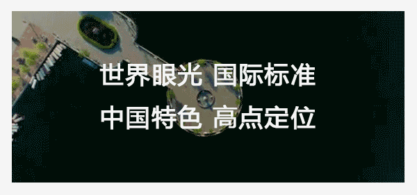 𺳰l(f)۰9@G